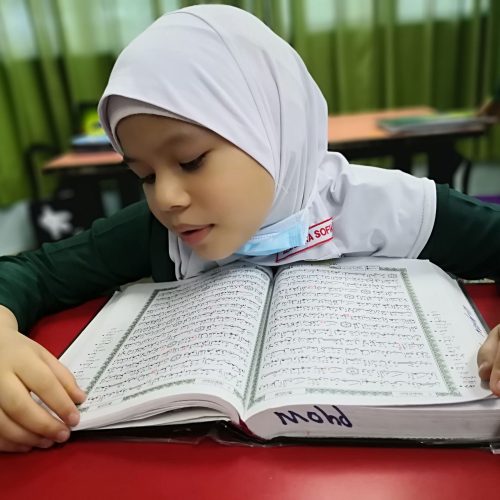 i_lift_muslim_practice_KAFA_quranic_recitation_with_Mushaf_at_tajwid (2)