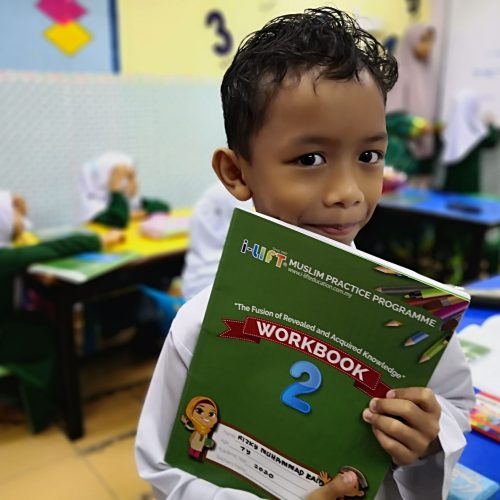 i_lift_muslim_practice_KAFA_workbook